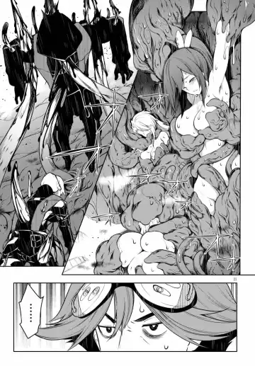 [Ishida Kaname] Tentacle Hole Volume 1 Fhentai - Page 134