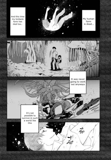 [Ishida Kaname] Tentacle Hole Volume 1 Fhentai - Page 147
