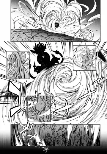 [Ishida Kaname] Tentacle Hole Volume 1 Fhentai - Page 154