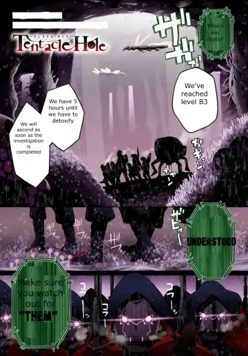 [Ishida Kaname] Tentacle Hole Volume 1 Fhentai - Page 3