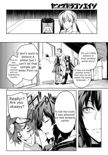 [Ishida Kaname] Tentacle Hole Volume 1 Fhentai - Page 49
