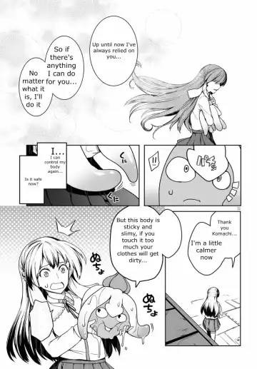 [Ishida Kaname] Tentacle Hole Volume 1 Fhentai - Page 56