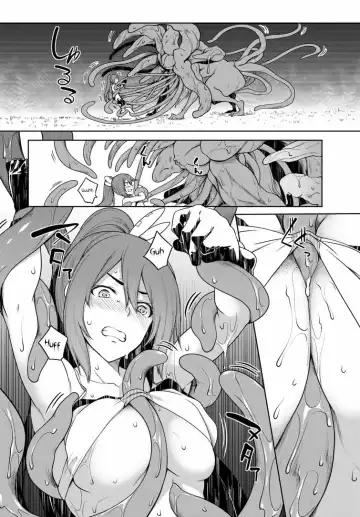 [Ishida Kaname] Tentacle Hole Volume 1 Fhentai - Page 96