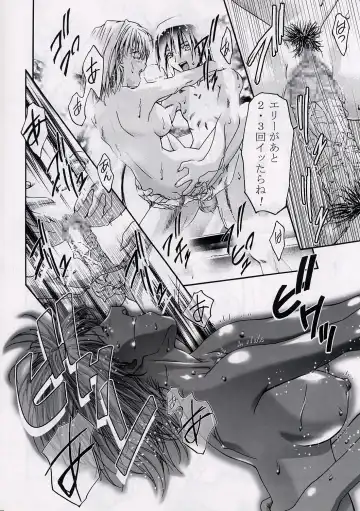 [Kousaka Jun] CATTLEYA NE-CHAN DAIKATSUYAKU!! Fhentai - Page 43