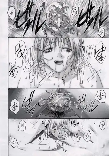 [Kousaka Jun] CATTLEYA NE-CHAN DAIKATSUYAKU!! Fhentai - Page 47