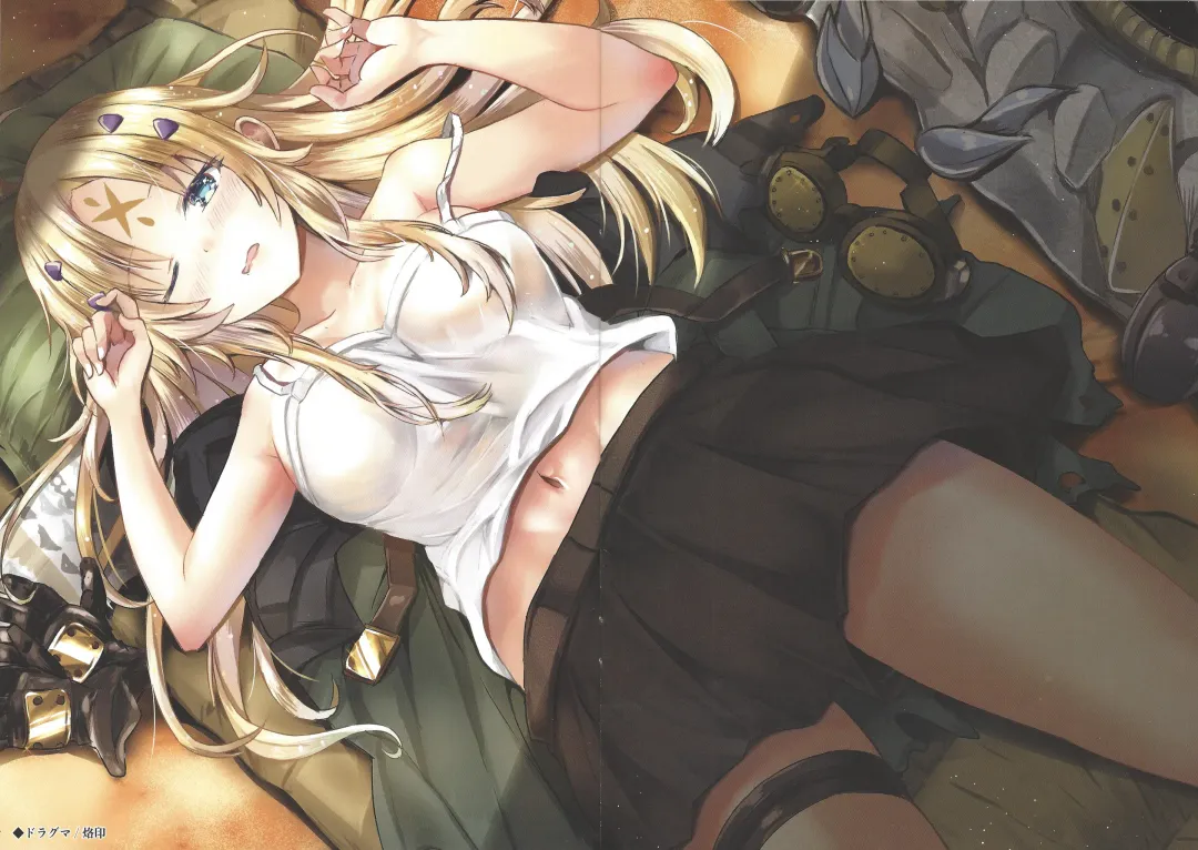 [Staryume] Overlay Magic Color Fhentai - Page 15