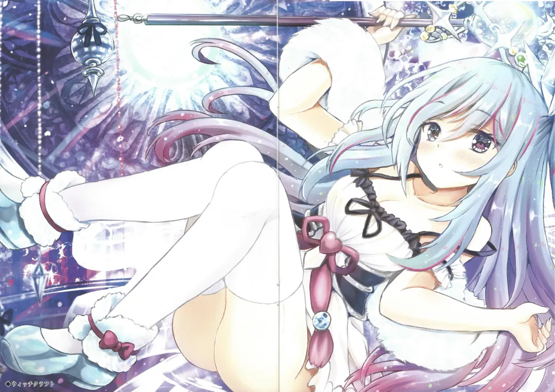 [Staryume] Overlay Magic Color Fhentai - Page 21