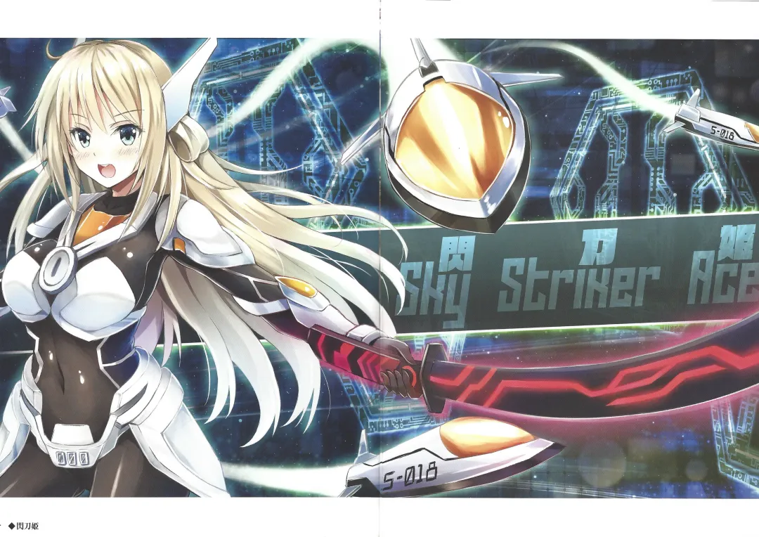 [Staryume] Overlay Magic Color Fhentai - Page 24