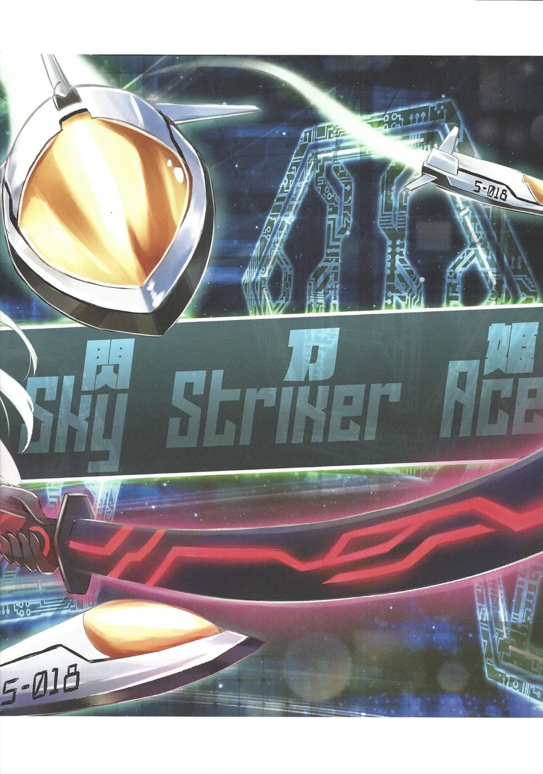 [Staryume] Overlay Magic Color Fhentai - Page 25