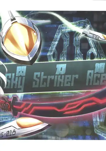 [Staryume] Overlay Magic Color Fhentai - Page 25