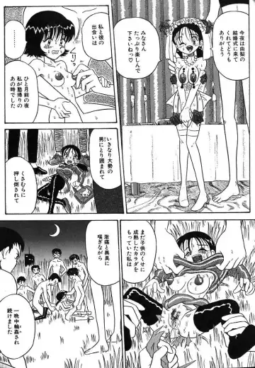 [Point Takashi] Urekko File Fhentai - Page 37