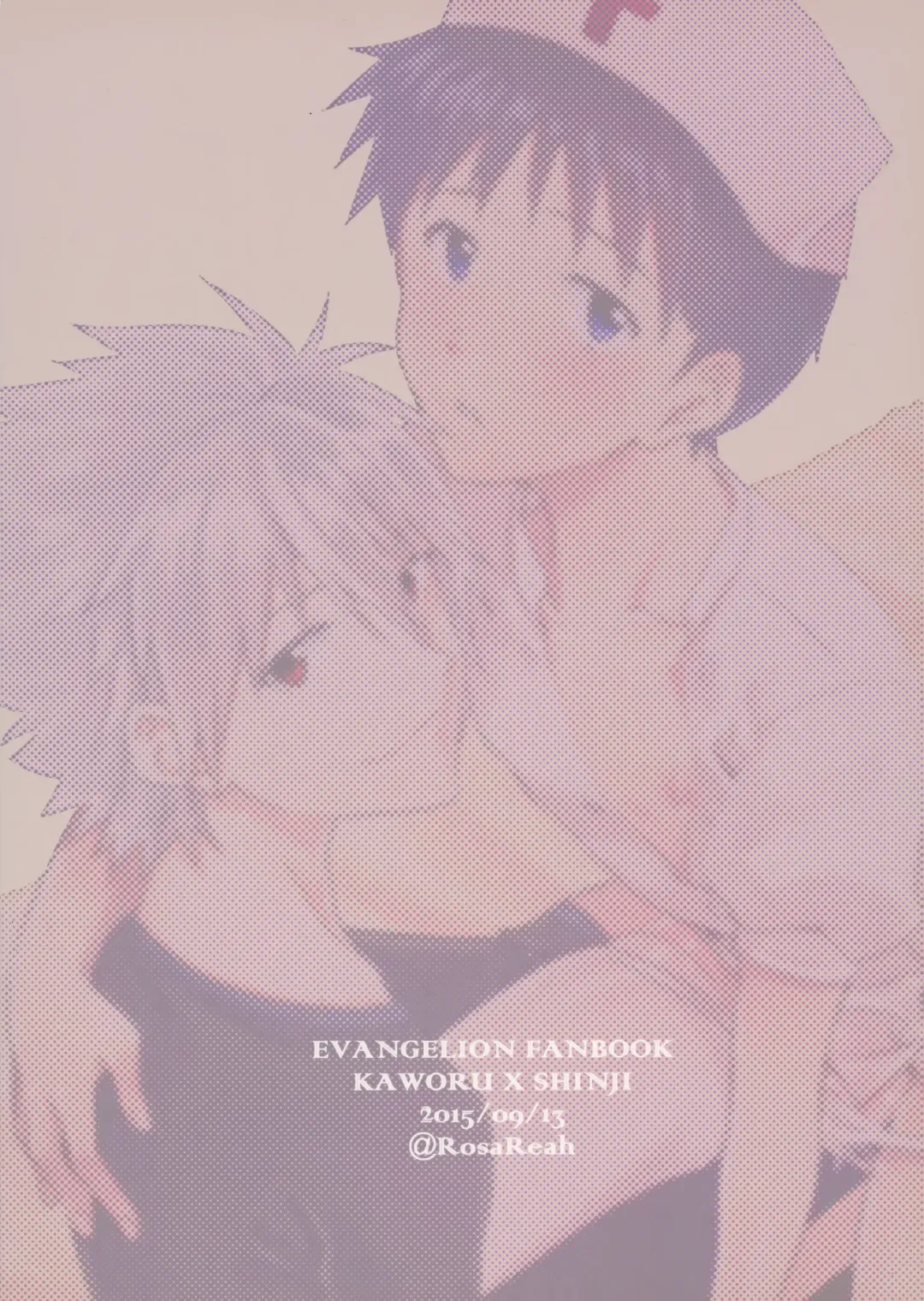 [Rosareah] Kaworu-kun e no Present Fhentai - Page 34