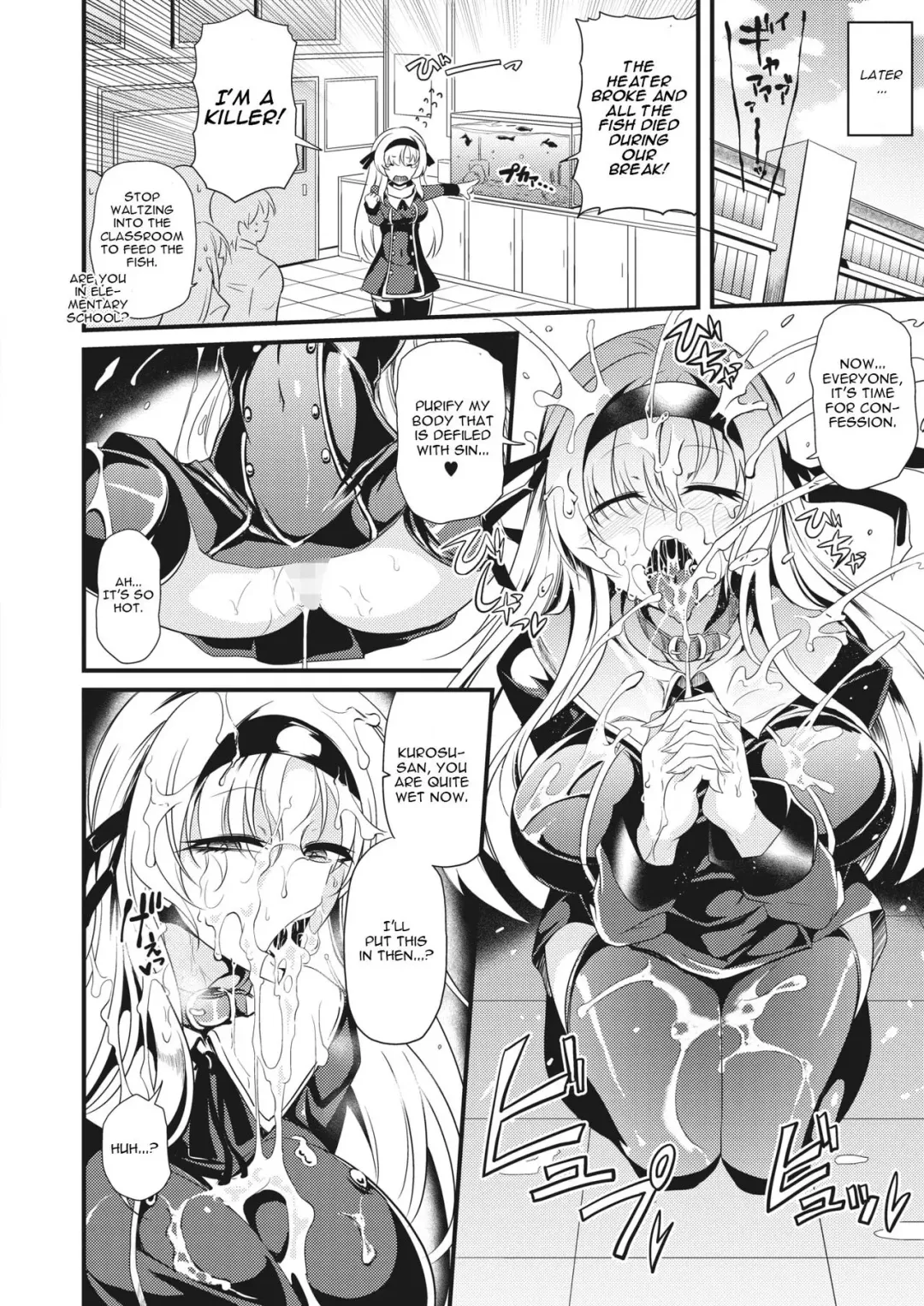 [Ganmarei] Shinkou Naki Chijo Sabaki Fhentai - Page 8