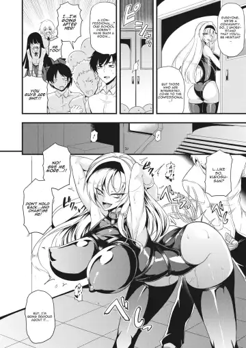 [Ganmarei] Shinkou Naki Chijo Sabaki Fhentai - Page 4