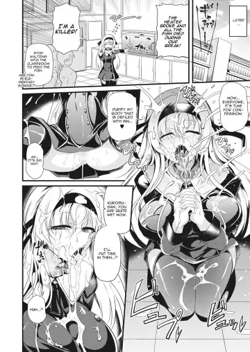 [Ganmarei] Shinkou Naki Chijo Sabaki Fhentai - Page 8