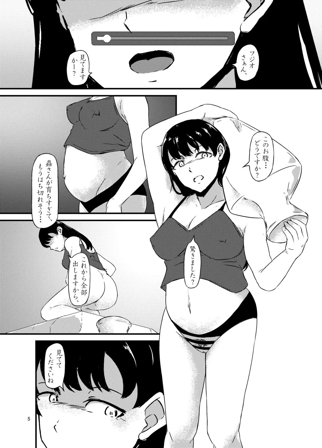 Onaka ni Mushi o Katteru Onnanoko-tachi to 3P Shita Hanashi Fhentai - Page 5
