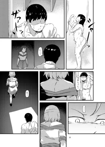 Onaka ni Mushi o Katteru Onnanoko-tachi to 3P Shita Hanashi Fhentai - Page 33