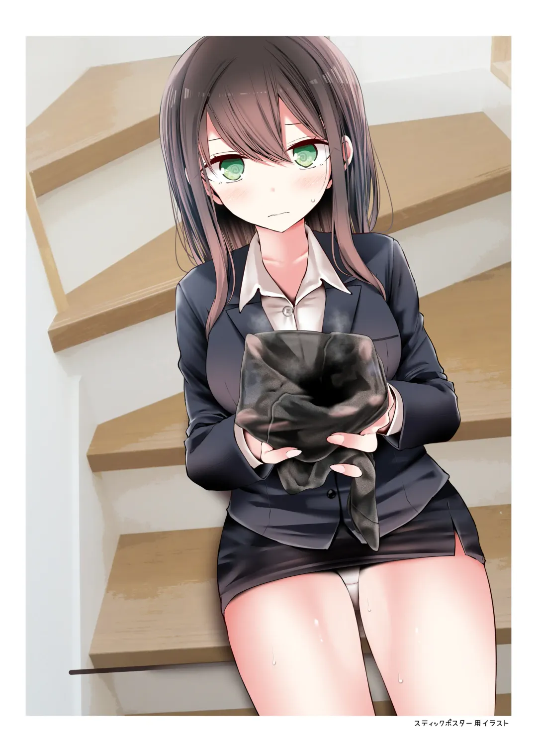 [Oouso] OLちゃんだらける -会社に行きたくないOLちゃんイラスト集- Fhentai - Page 29