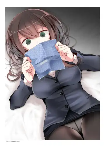 [Oouso] OLちゃんだらける -会社に行きたくないOLちゃんイラスト集- Fhentai - Page 14