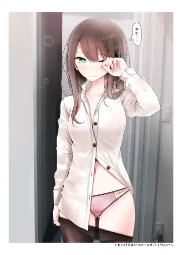 [Oouso] OLちゃんだらける -会社に行きたくないOLちゃんイラスト集- Fhentai - Page 23