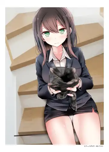 [Oouso] OLちゃんだらける -会社に行きたくないOLちゃんイラスト集- Fhentai - Page 29