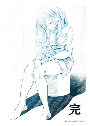 [Oouso] OLちゃんだらける -会社に行きたくないOLちゃんイラスト集- Fhentai - Page 31