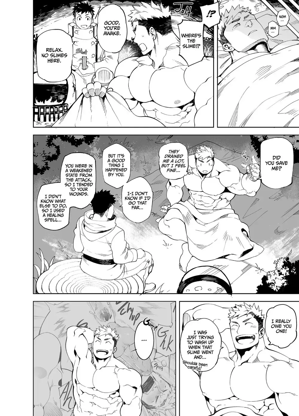 [Naop] Party Play Fhentai - Page 14