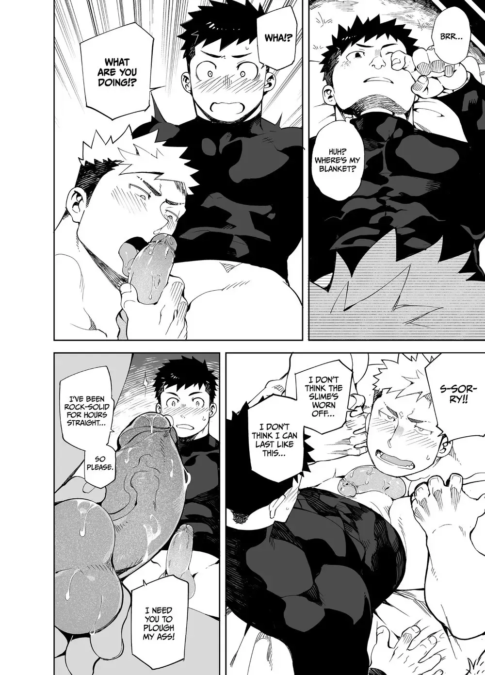 [Naop] Party Play Fhentai - Page 18