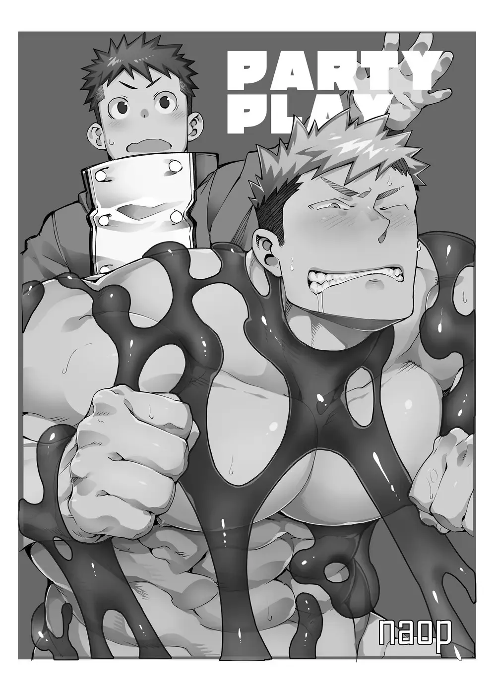 [Naop] Party Play Fhentai - Page 2