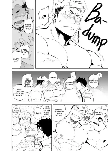 [Naop] Party Play Fhentai - Page 16