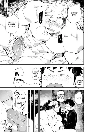 [Naop] Party Play Fhentai - Page 19