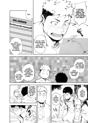 [Naop] Party Play Fhentai - Page 24