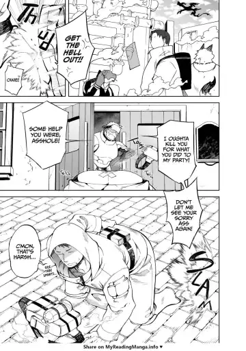 [Naop] Party Play Fhentai - Page 3