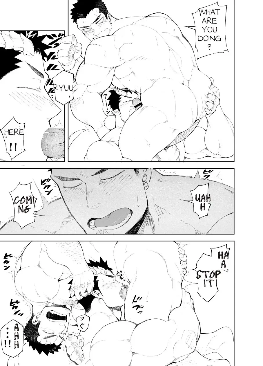 [Naop] Kizu × Kizu Fhentai - Page 23