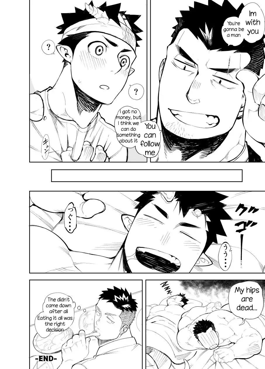 [Naop] Kizu × Kizu Fhentai - Page 34