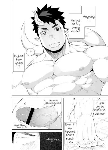 [Naop] Kizu × Kizu Fhentai - Page 16