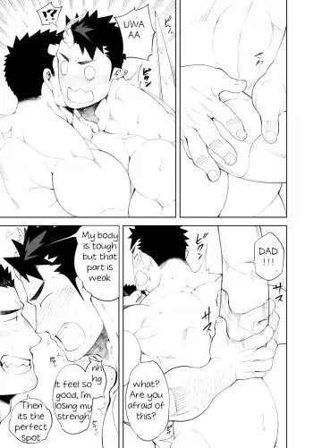 [Naop] Kizu × Kizu Fhentai - Page 17