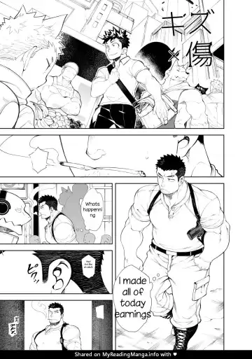 [Naop] Kizu × Kizu Fhentai - Page 3