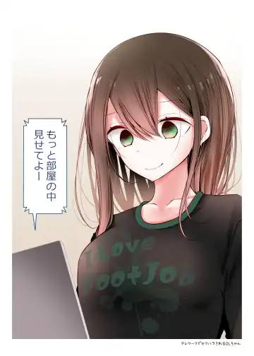 [Oouso] OLちゃんだらける2 -会社に行きたくないOLちゃんイラスト集その2- Fhentai - Page 19