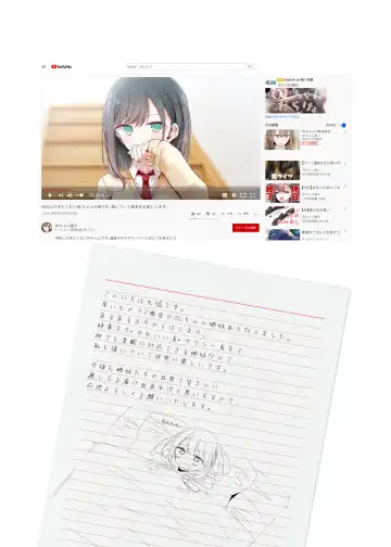 [Oouso] OLちゃんだらける2 -会社に行きたくないOLちゃんイラスト集その2- Fhentai - Page 35