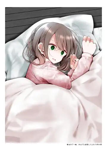 [Oouso] OLちゃんだらける2 -会社に行きたくないOLちゃんイラスト集その2- Fhentai - Page 7