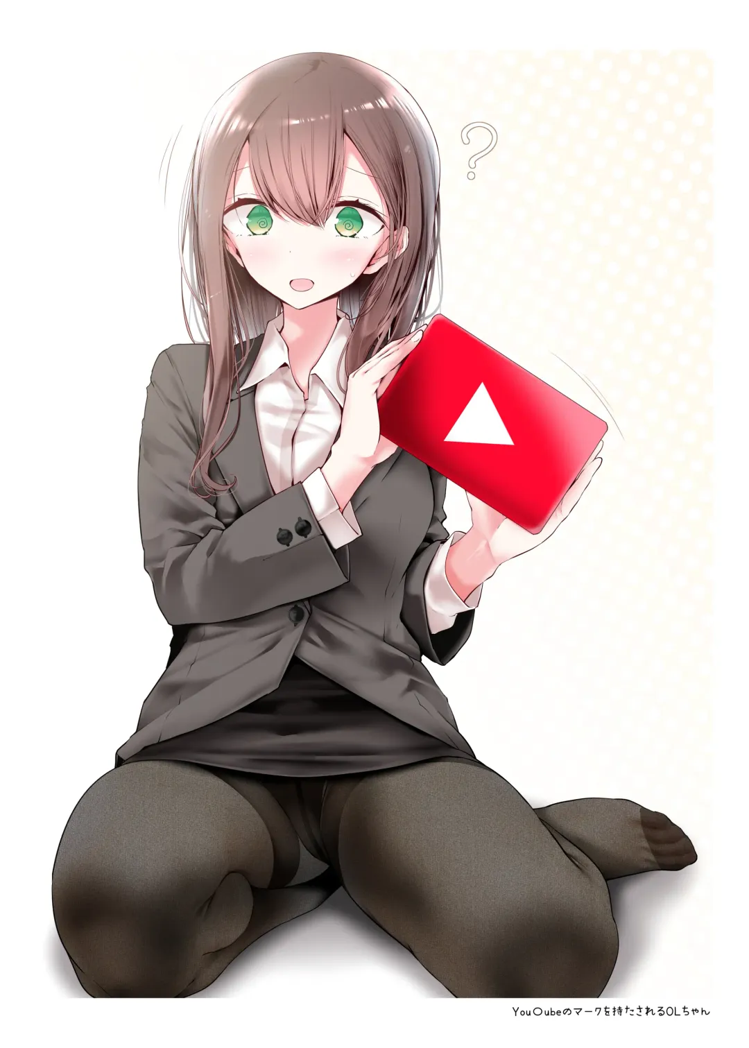 [Oouso] OLちゃんだらける3 -会社に行きたくないOLちゃんイラスト集その3- Fhentai - Page 13