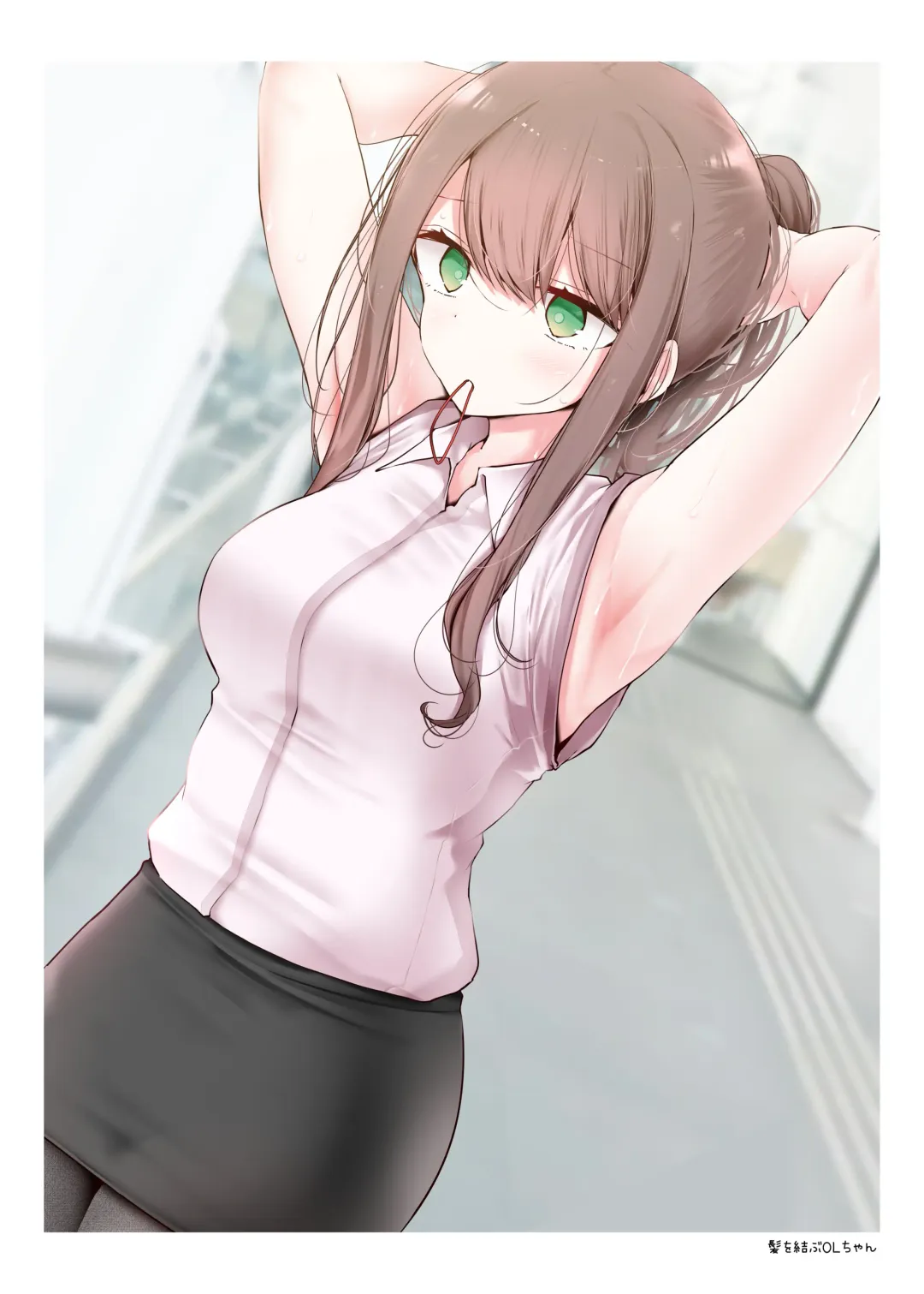 [Oouso] OLちゃんだらける3 -会社に行きたくないOLちゃんイラスト集その3- Fhentai - Page 7