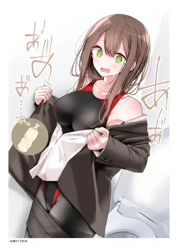 [Oouso] OLちゃんだらける3 -会社に行きたくないOLちゃんイラスト集その3- Fhentai - Page 30