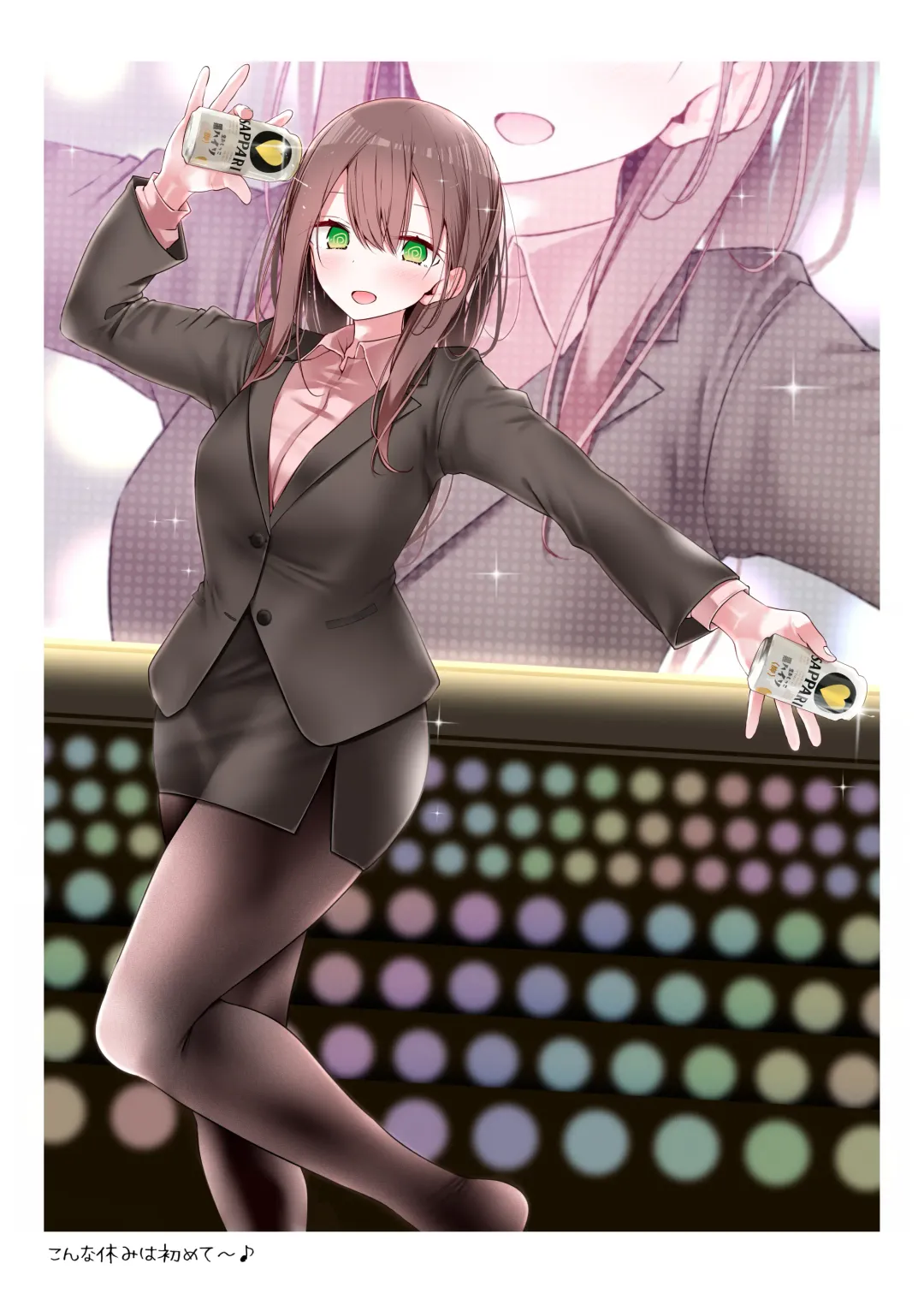 [Oouso] 会社に行きたくないOLちゃんフルカラーイラスト集 Fhentai - Page 13