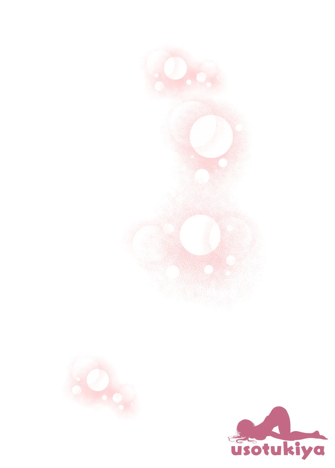 [Oouso] 会社に行きたくないOLちゃんフルカラーイラスト集 Fhentai - Page 2