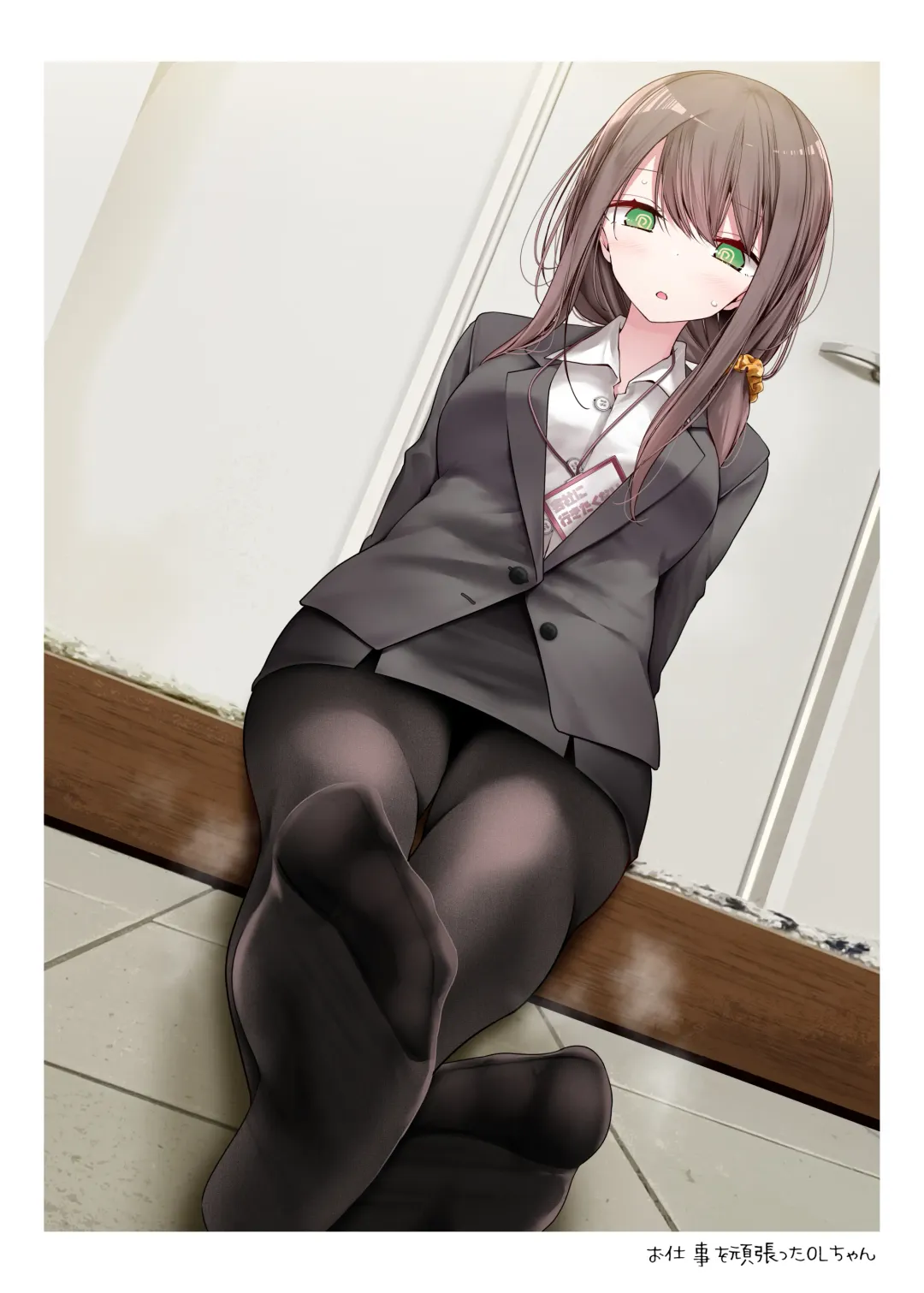 [Oouso] 会社に行きたくないOLちゃんフルカラーイラスト集 Fhentai - Page 30