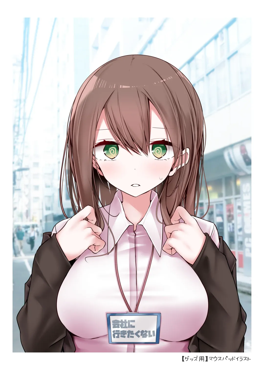 [Oouso] 会社に行きたくないOLちゃんフルカラーイラスト集 Fhentai - Page 36