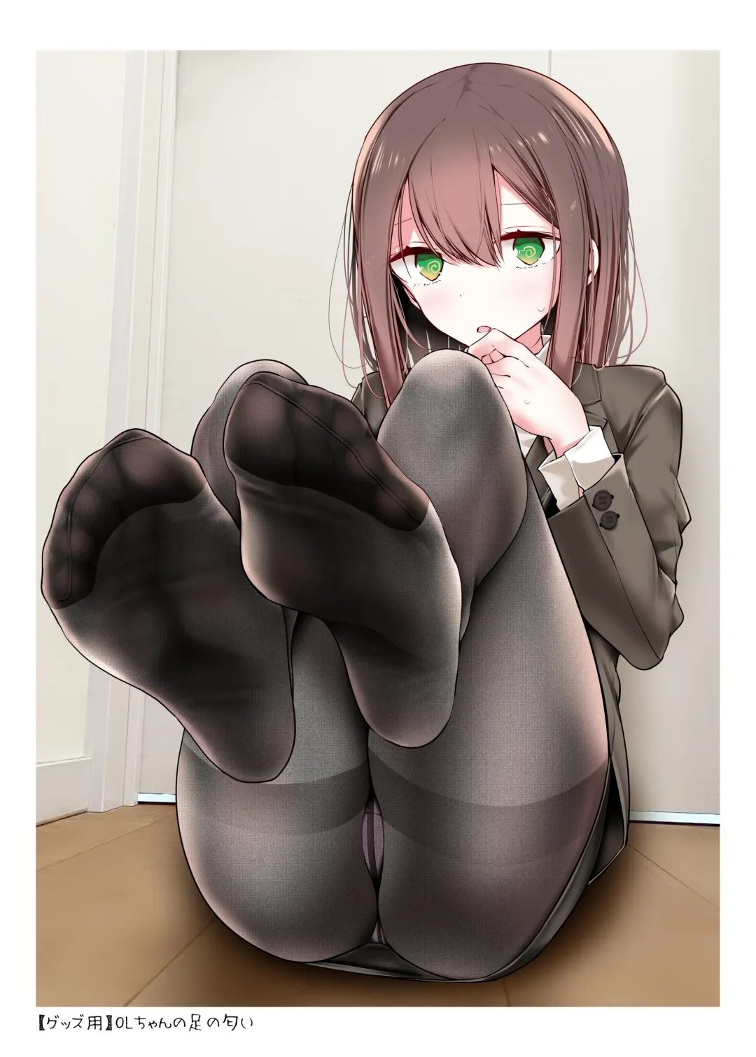 [Oouso] 会社に行きたくないOLちゃんフルカラーイラスト集 Fhentai - Page 37