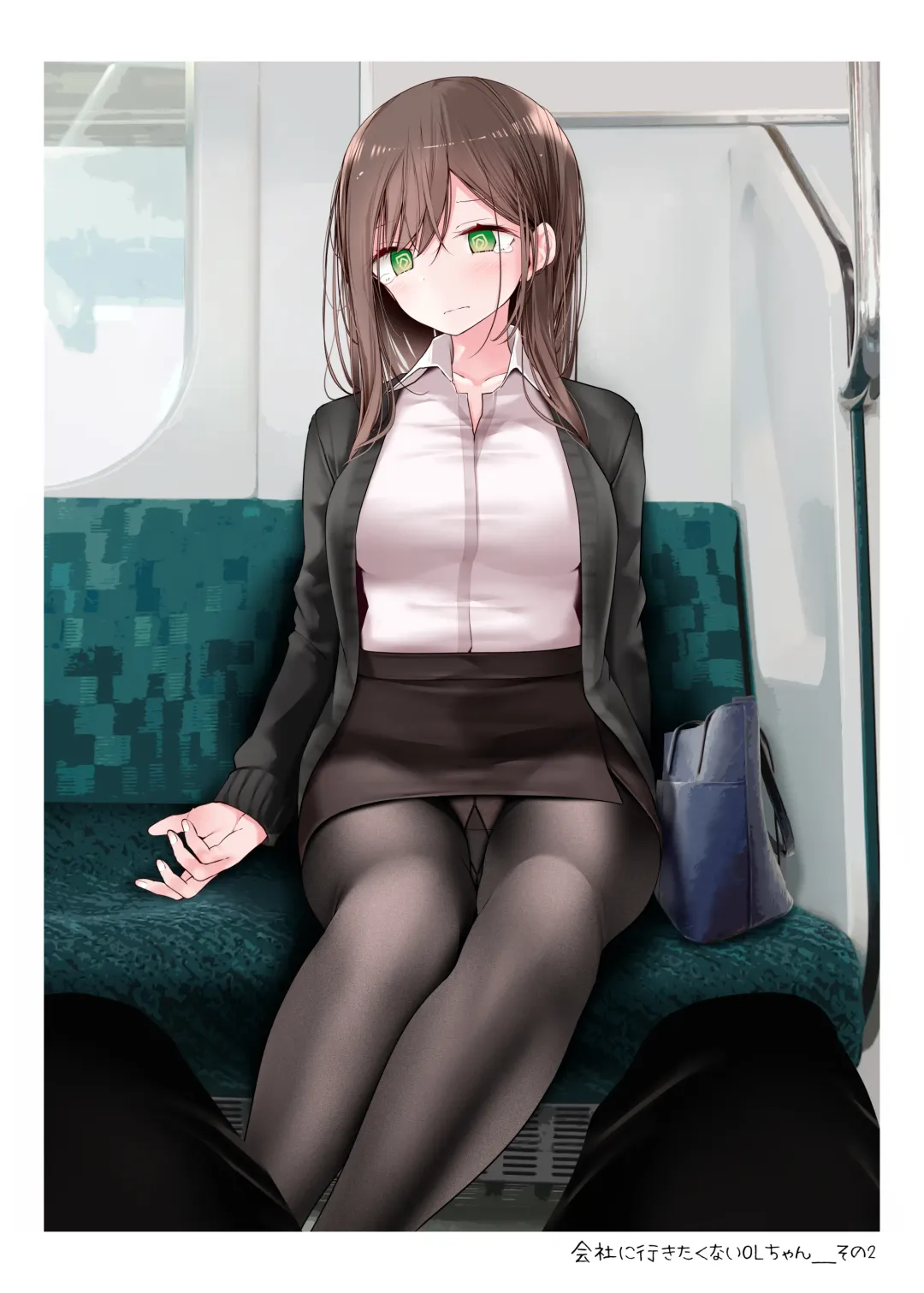 [Oouso] 会社に行きたくないOLちゃんフルカラーイラスト集 Fhentai - Page 6